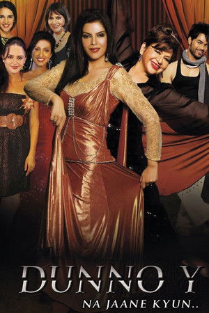 Dunno Y Na Jaane Kyun... Dunno Y Na Jaane Kyun...