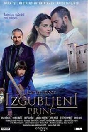 Lara's Choice: The Lost Prince