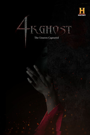 4K Ghost 4K Ghost