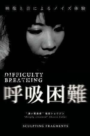 Difficulty Breathing Difficulty Breathing