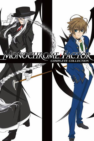 Monochrome Factor Monochrome Factor