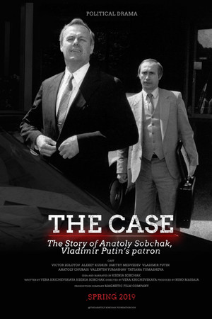 The Case The Case