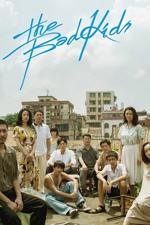 The Bad Kids The Bad Kids