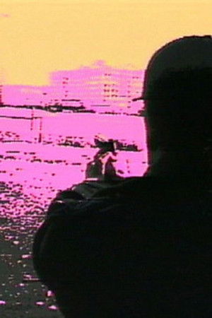 White Homeland Commando White Homeland Commando