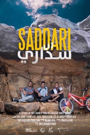 Saddari Saddari