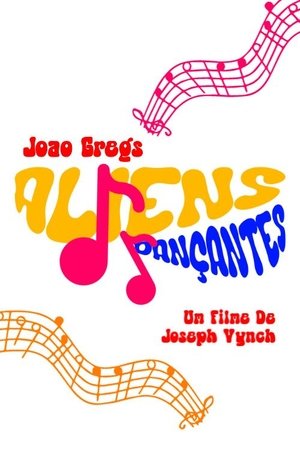 Dancing Aliens Dancing Aliens