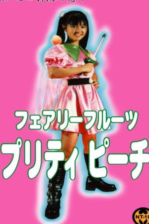 Fairy Fruit Pretty Peach Fairy Fruit Pretty Peach