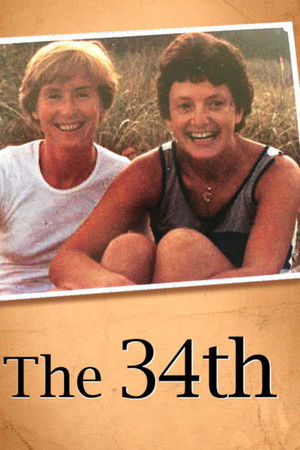 The 34th The 34th