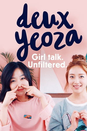 Deux Yeoza Deux Yeoza