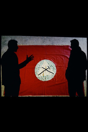 Once Removed Once Removed