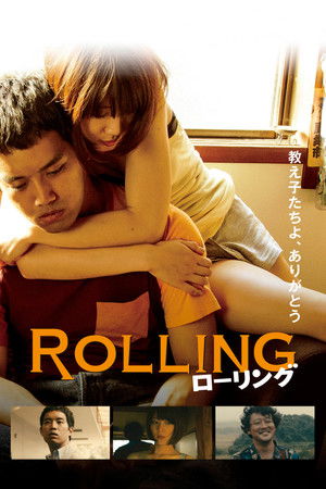 Rolling Rolling