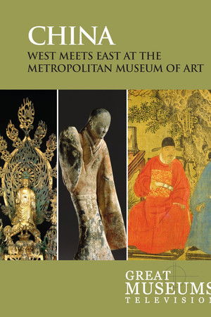 China: West Meets East at the Metropolitan Museum of Art China: West Meets East at the Metropolitan Museum of Art