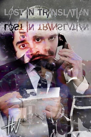 Lost in Translation Lost in Translation