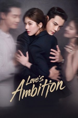 Love's Ambition Love's Ambition