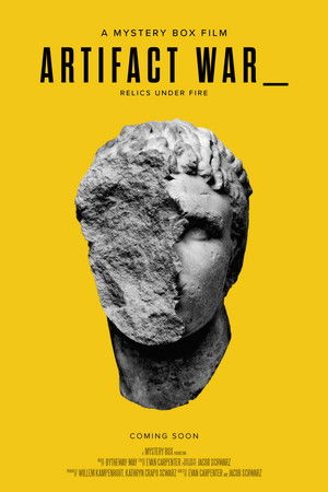 Artifact War Artifact War