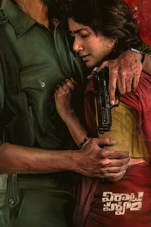 Viraata Parvam Viraata Parvam