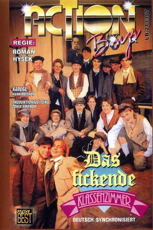 Das fickende Klassenzimmer