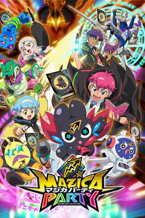 Mazica Party Mazica Party