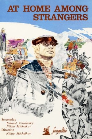 At Home Among Strangers, a Stranger Among His Own At Home Among Strangers, a Stranger Among His Own