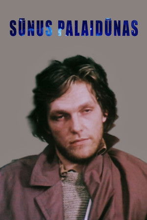 Prodigal Son Prodigal Son