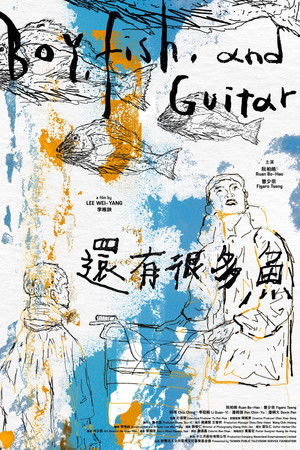 Boy, Fish and Guitar