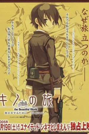 Kino's Journey: Life Goes On Kino's Journey: Life Goes On