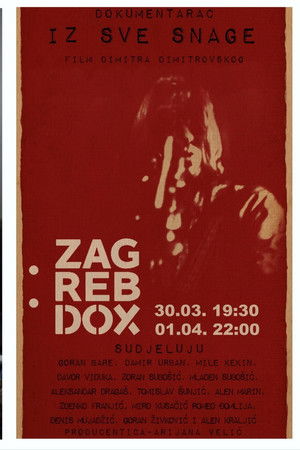 From All the Power From All the Power