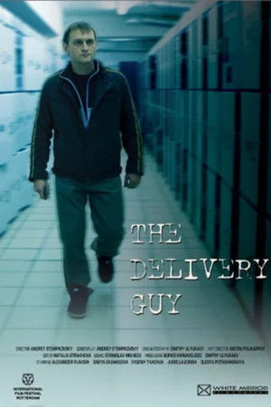 The Delivery Guy The Delivery Guy