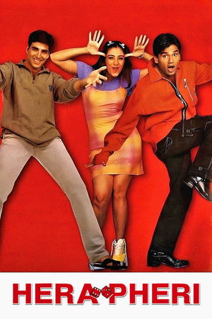 Hera Pheri Hera Pheri