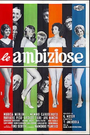 Le ambiziose