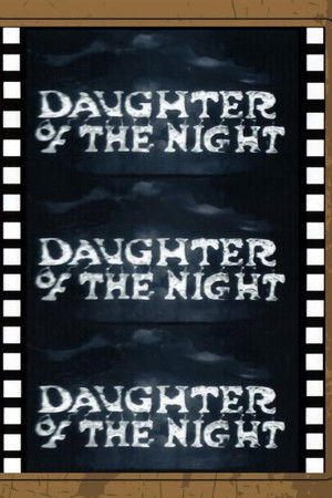 Daughter of the Night 2 Daughter of the Night 2