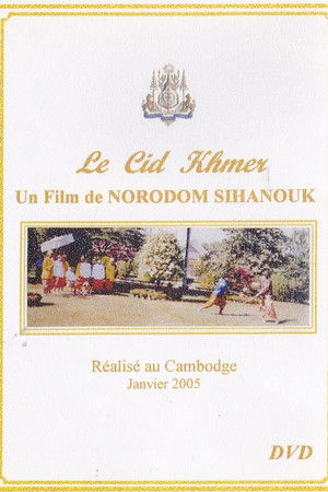 Le Cid Khmer Le Cid Khmer