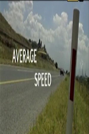 An Average Speed An Average Speed