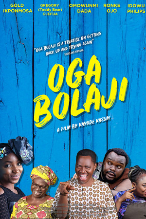 Oga Bolaji Oga Bolaji