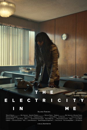 The Electricity In Me The Electricity In Me