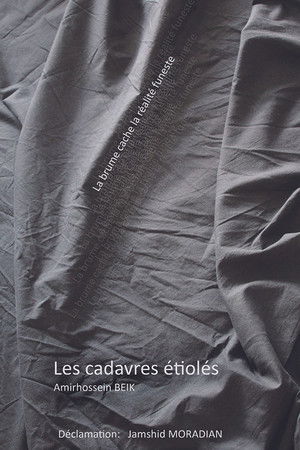 The Withered Corpses