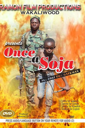 Once a Soja: Agubiri the Gateman