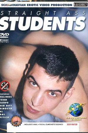 Straight Ass Students
