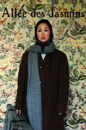Allée des Jasmins Allée des Jasmins
