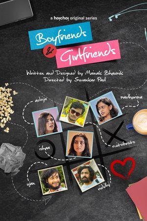 Boyfriends & Girlfriends