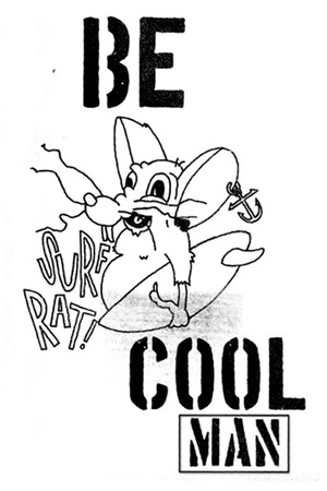 Be Cool Man Be Cool Man