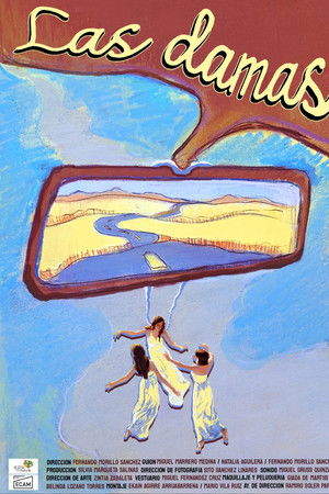 The bridesmaids The bridesmaids