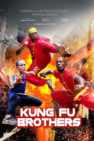 Kung Fu Brothers Kung Fu Brothers