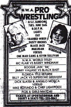 NWA Boogie Jam NWA Boogie Jam