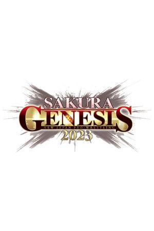 NJPW Sakura Genesis 2023 NJPW Sakura Genesis 2023