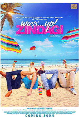 Wassup! Zindagi Wassup! Zindagi