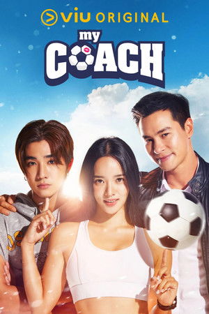 My Coach My Coach