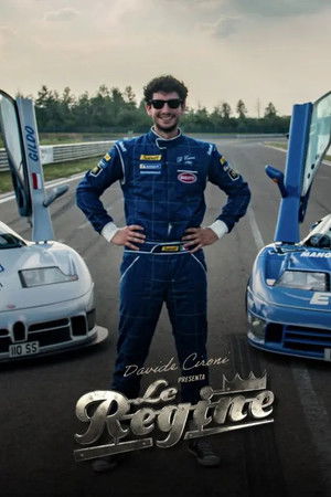 Davide Cironi presenta: le Regine Davide Cironi presenta: le Regine