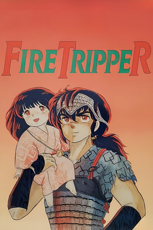 Fire Tripper Fire Tripper