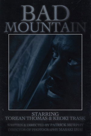 Bad Mountain Bad Mountain